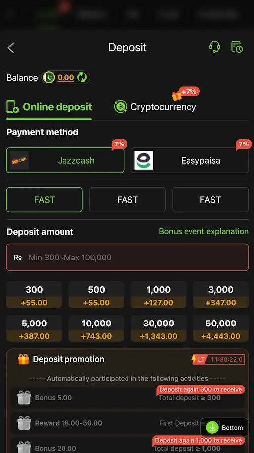Y222 game Deposit