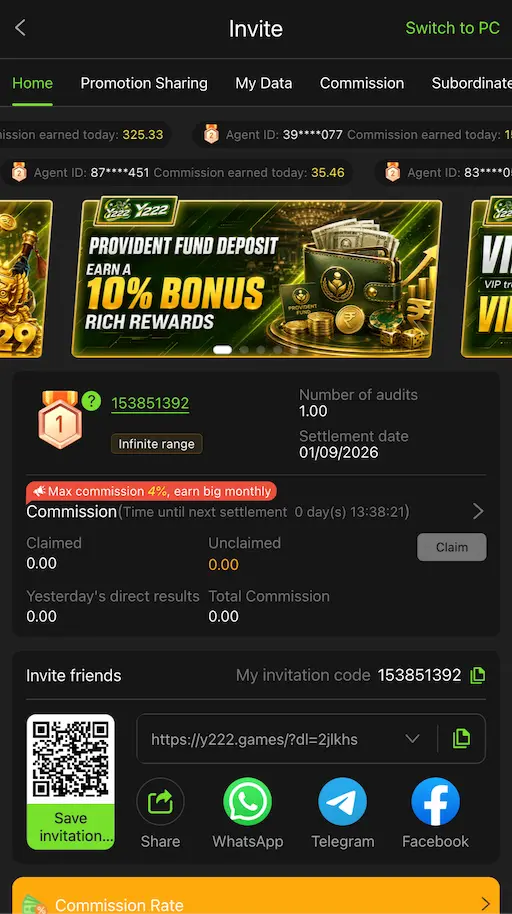 Y222 Invite
